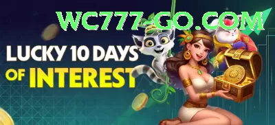 1win Bonus Mega v5.7.4 Screenshot 4 - 6