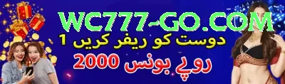567zk Supreme Pakistan Screenshot 3 - 5