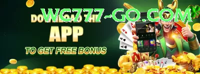 777sz King Rewards Screenshot 1 - 3