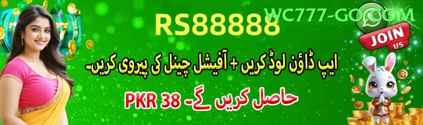 92dadu Cash Plus Screenshot 2