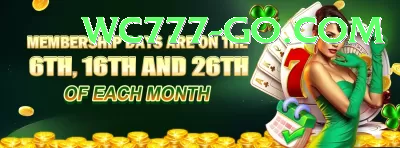 Cricket Betting Pakistan - Live Premium Screenshot 4 - 6