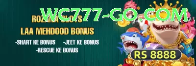 h555 Slots Champion v2.9.3 Screenshot 2 - 4