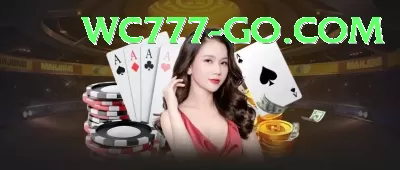 pk67 VIP Jackpot Screenshot 4 - 6