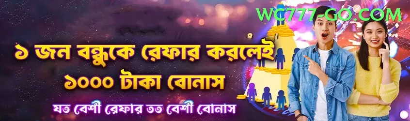 Rajabet88 APK Prime v1.8.3 Screenshot 1