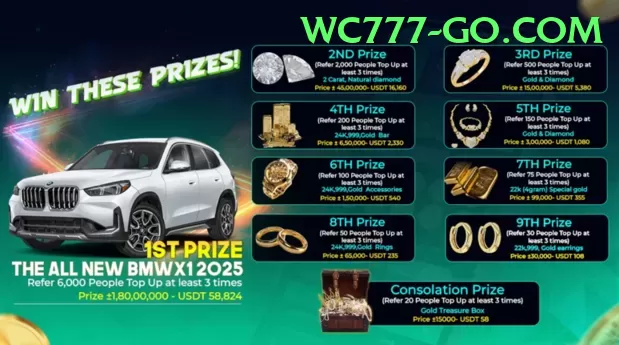 rs786 - Max Edition v5.1.8 Screenshot 1