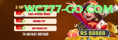 zc777 Turbo Rewards Screenshot 3 - 5