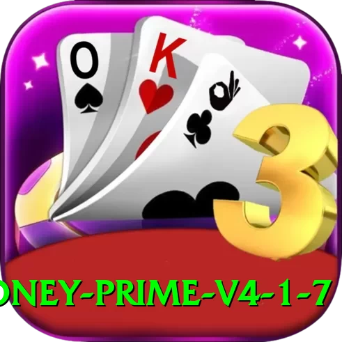 pk11 Money Prime v4.1.7 - 2